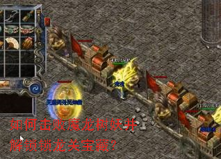 ��λ���ħ�����������������ر��أ�