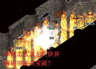 ��λ���ħ�����������������ر��أ�