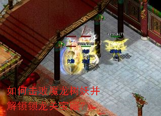 ��λ���ħ�����������������ر��أ�