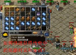 ��ο��ٻ�ô����е��ſ�ʱװ�����