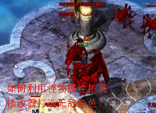 ������ù���������չ�޸��������޵н�ɫ��