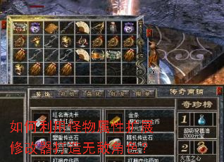 ������ù���������չ�޸��������޵н�ɫ��