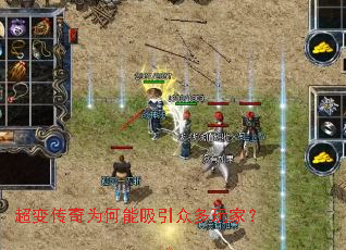 ���䴫��Ϊ���������ڶ���ң�