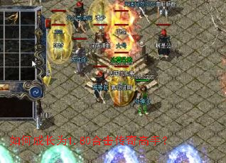 ��γɳ�Ϊ1.80�ϻ�������֣�