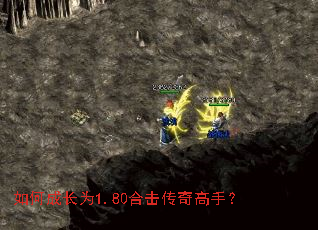 ��γɳ�Ϊ1.80�ϻ�������֣�