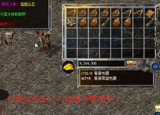 ��γɳ�Ϊ1.80�ϻ�������֣�