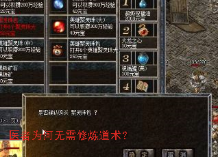 ҽ��Ϊ����������������