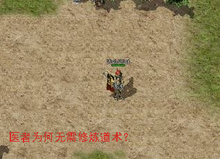 ҽ��Ϊ����������������