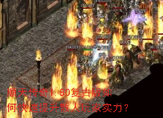 ˳�촫��1.80���Ű���ο�������ɢ�����ʵ����