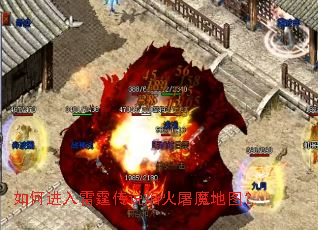 ��ν���������˵�����ħ��ͼ��