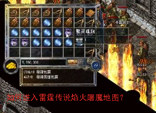 ��ν���������˵�����ħ��ͼ��