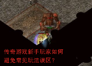 ������Ϸ���������α��ⳣ���淨������