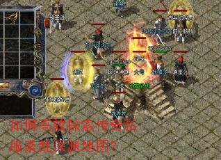 ��θ�Ч̽������˽��������Ԩ��ͼ��