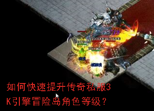 ��ο�����������˽��3K����ð�յ���ɫ�ȼ���