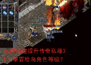 ��ο�����������˽��3K����ð�յ���ɫ�ȼ���