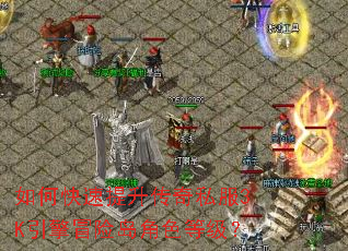 ��ο�����������˽��3K����ð�յ���ɫ�ȼ���