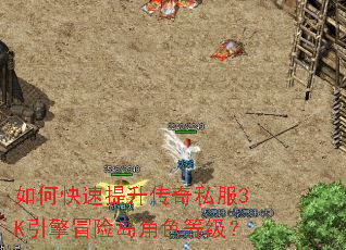 ��ο�����������˽��3K����ð�յ���ɫ�ȼ���