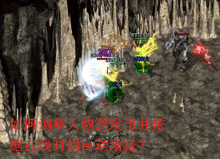 ��ε���������Ϸ�Ҳ���������ʱ���Զ�������