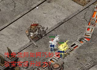 ���淨ʦ��������Ԧ��������ս����