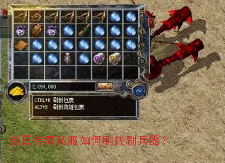 ���մ���˽�����ˢǮˢ������