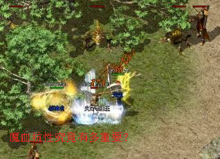 ħѪ���Ծ����ж���Ҫ��