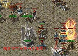 ħѪ���Ծ����ж���Ҫ��