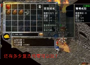 ���ж��ٸ��Ŵ�������棿