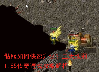 ������ο��������������ͼ1.85�����ٳɹ��Խ���