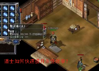 ��ʿ��ο�������ɱ��Ч�ʣ�