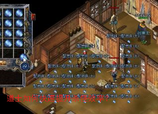 ��ʿ��ο�������ɱ��Ч�ʣ�