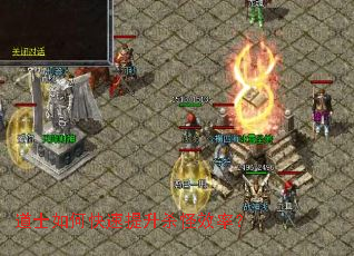 ��ʿ��ο�������ɱ��Ч�ʣ�