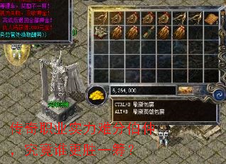 ����ְҵʵ���ѷֲ��٣�����˭��ʤһ�