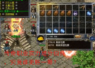 ����ְҵʵ���ѷֲ��٣�����˭��ʤһ�