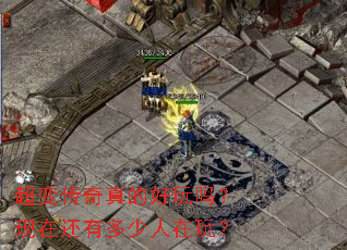 ���䴫����ĺ��������ڻ��ж��������棿