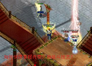 ��ο������մ���SF��ս�����գ�