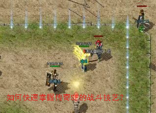 ��ο������մ���SF��ս�����գ�