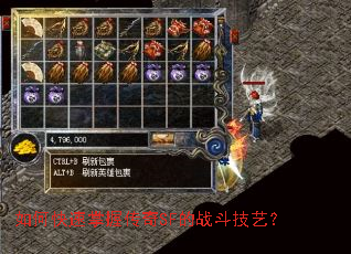 ��ο������մ���SF��ս�����գ�