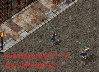 ������÷����ڴ�����Ϸ��ʵ�ֿ���������