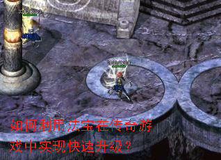 ������÷����ڴ�����Ϸ��ʵ�ֿ���������