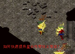 ��ο����������ƴ������ȼ���