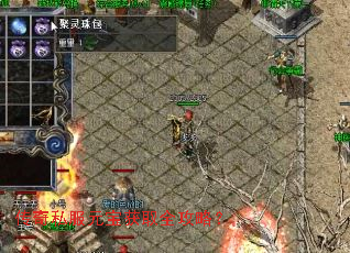 ����˽��Ԫ����ȡȫ���ԣ�