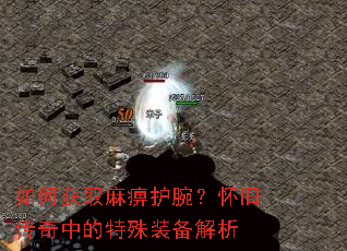 ��λ�ȡ��Ի��󣿻��ɴ����е�����װ������