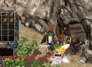 ������Ϸȥ�Ĵ��ҿ�һ�㣿