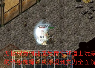 �޼���Ϊ���ܳ�Ϊ����SF��ʿ��ҵ��ռ�ѡ�񣿴���۵�ʵ��ȫ�����