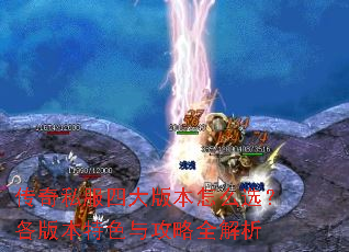 ����˽���Ĵ�汾��ôѡ�����汾��ɫ�빥��ȫ����