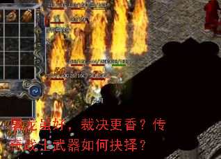 ������ã��þ����㣿����սʿ������ξ���