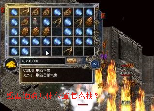 ���ؾƹݾ���λ����ô�ң�