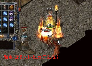 ���ؾƹݾ���λ����ô�ң�