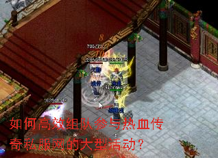 ��θ�Ч��Ӳ�����Ѫ����˽�����Ĵ��ͻ��