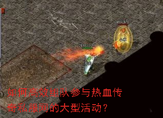 ��θ�Ч��Ӳ�����Ѫ����˽�����Ĵ��ͻ��